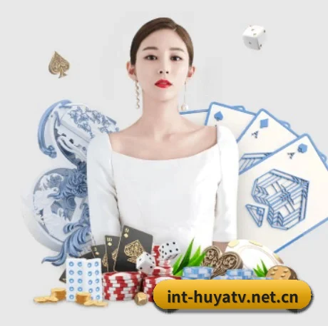 虎牙直播的方向 - 长期内容价值积累